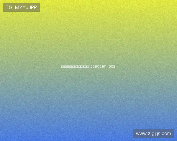 中超保级预测：大数据模型给出的降级概率_20260526143529