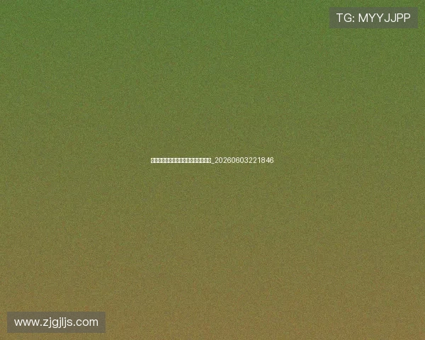 如何像萨拉赫一样训练？专业教程分享_20260603221846