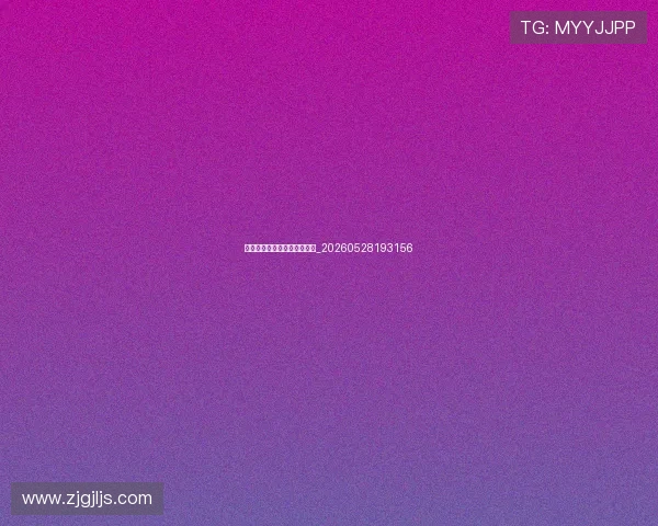 梅西在世界杯上的表现与遗憾_20260528193156